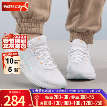 adidas 阿迪达斯 官网adidas neo QT RACER女鞋休闲运动鞋DB0275 一号黑/白/碳黑 36.5(225mm)