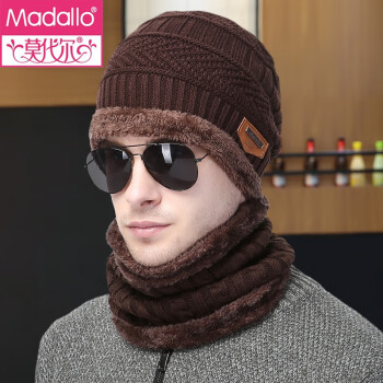 Madallo 莫代尔 帽子男冬季毛线帽子女士针织帽加绒骑行防寒保暖脖套护耳帽子套装