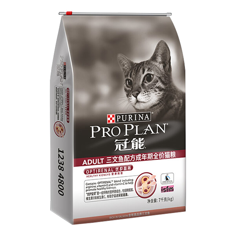 PRO PLAN 冠能 优护营养系列 优护益肾三文鱼成猫猫粮 7kg 券后231.3元