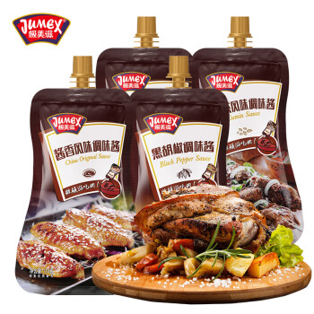 JUMEX 极美滋 调味酱烤肉酱系列4口味组合
