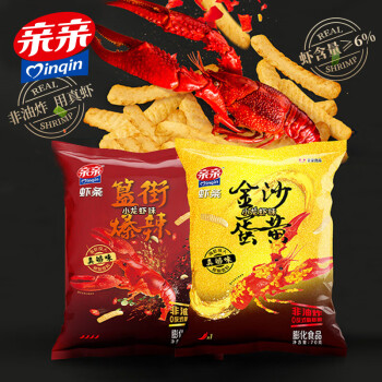 Qinqin 亲亲 虾条膨化高端休闲食品140g 簋街爆辣味+金沙蛋黄味