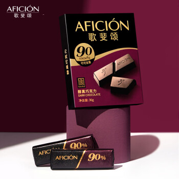 AFICIÓN 歌斐颂 纯可可脂90%醇黑巧克力36g