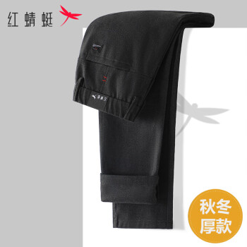 红蜻蜓 休闲裤男秋冬厚款商务百搭纯色直筒裤时尚修身微弹裤子男装 黑 33