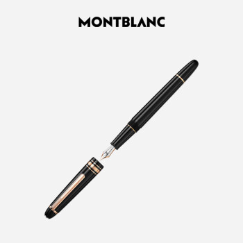 MONTBLANC 万宝龙 钢笔 大班系列 145/112675 镀玫瑰金 F尖 单支礼盒装