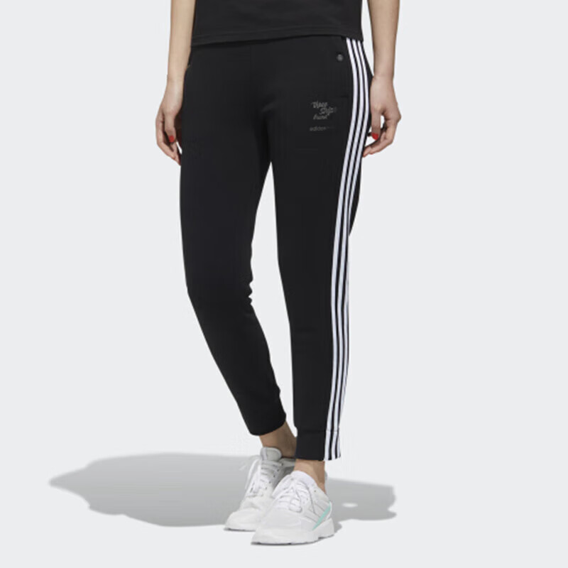 adidas 阿迪达斯 女款休闲长裤 GP5850 129元