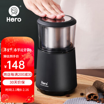 Hero（咖啡器具） Hero磨豆机电动咖啡豆研磨机小型粉碎机 不锈钢咖啡机磨粉机 E-2S