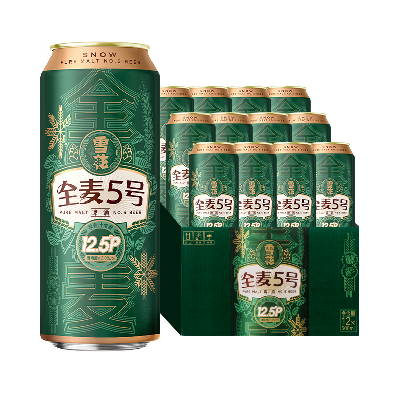 雪花啤酒 全麦5号 12.5度醇厚型 500ml*12听 79.00元