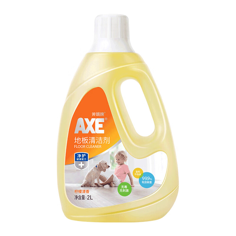 AXE 斧头 地板清洁剂 2L 柠檬清香 券后12.9元
