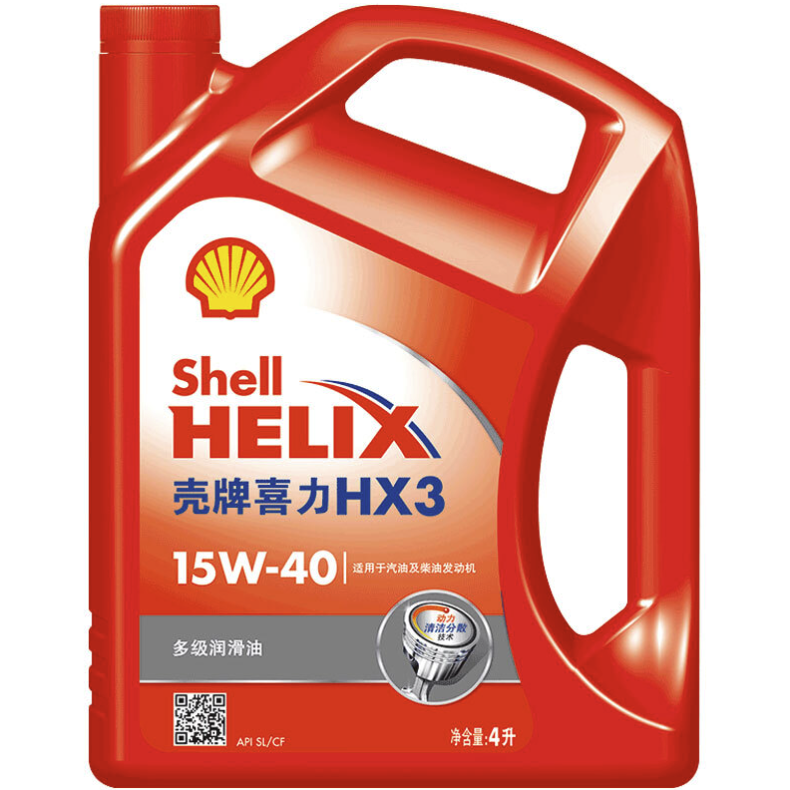 Shell 壳牌 HX3 15W-40 API SL级 全合成机油 4L 88元