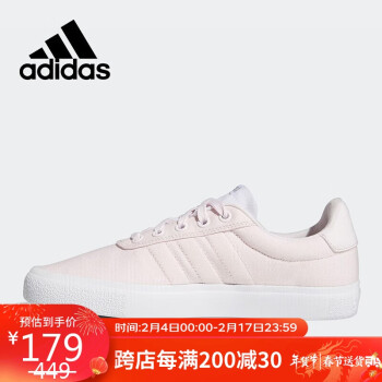 adidas 阿迪达斯 neo帆布鞋女鞋运动鞋低帮休闲鞋板鞋GX0871