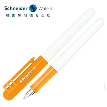 Schneider 施耐德 德国进口学生墨囊钢笔 BK401 橙色 EF尖 3支装 咨询客服赠送6元墨囊一盒