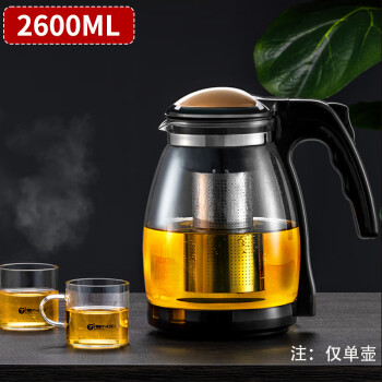 TiaNXI 天喜 玻璃茶壶 2.6L