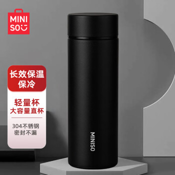 移动端、京东百亿补贴：MINISO 名创优品 保温杯304不锈钢水杯男女大容量带茶滤泡茶杯子400ml哑光黑