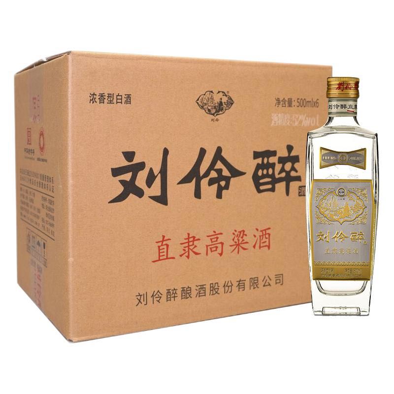 刘伶醉 直隶高粱酒金属标 浓香型白酒 52度500ml*6瓶整箱装 囤年货 167.11元