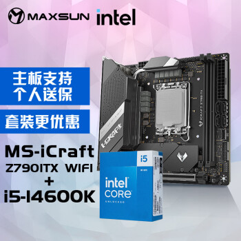 MAXSUN 铭瑄 MS-iCraft Z790ITX WIFI+英特尔14代酷睿i5-14600K处理器主板CPU套装