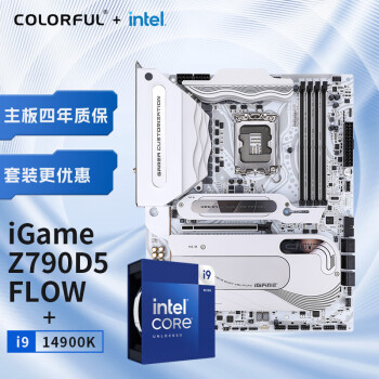 COLORFUL 七彩虹 英特尔(Intel) i9-14900K CPU+七彩虹 iGame Z790D5 FLOW V20 主板CPU套装