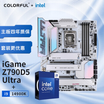 COLORFUL 七彩虹 英特尔(Intel) i9-14900K CPU+七彩虹 iGame Z790D5 ULTRA V20 主板CPU套装