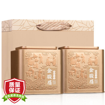 小茶日记 茶叶 红茶金骏眉 2023新茶茶叶礼盒罐装250克
