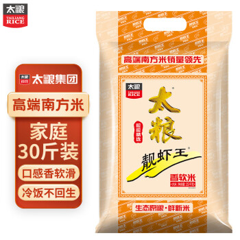 太粮 靓虾王 油粘米 15kg