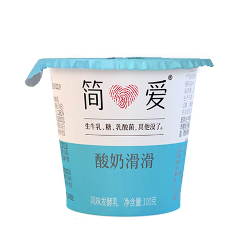 simplelove 简爱 酸奶 滑滑原味 生牛乳发酵便携装无添加剂 低温酸奶生鲜 原味滑滑100g*18杯 券后2.7元