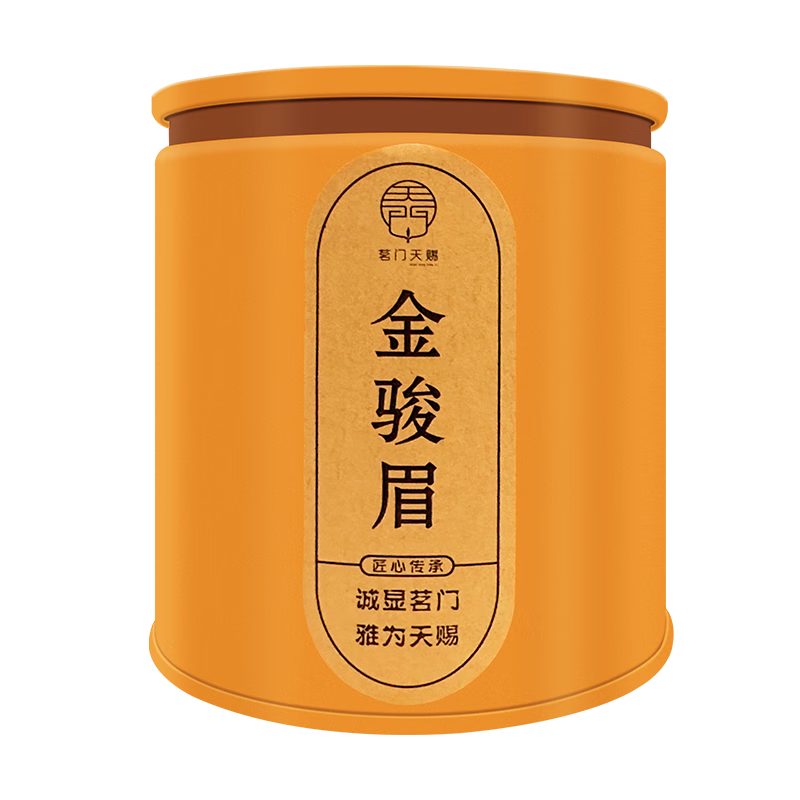茗门天赐 特级红茶 金骏眉 罐装30g 6.9元包邮
