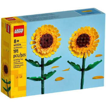 LEGO 乐高 Botanical Collection植物收藏系列 40524 向日葵