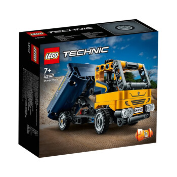 LEGO 乐高 Technic科技系列 42147 自卸卡车