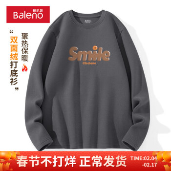 Baleno 班尼路 长袖t恤男双面绒宽松加厚保暖内搭上衣冬季潮流百搭休闲打底衫