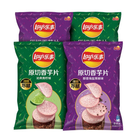 Lay's 乐事 香芋片组合 沁爽青柠味60g*2+醇香海盐黑椒味60g*2 百事食品 23.8元