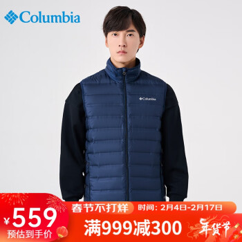 哥伦比亚 羽绒马甲男23秋冬轻薄保暖防寒羽绒服背心WE0952 464 M