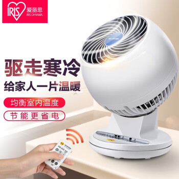 IRIS 爱丽思 家用空气循环扇电风扇空调扇台扇迷你小风扇对流空调扇台扇 PCF-C15TC白色
