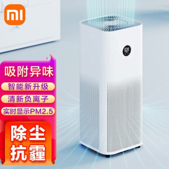 移动端、京东百亿补贴：Xiaomi 小米 移动端、：MIJIA 米家 AC-M15-SC 空气净化器 4 Pro