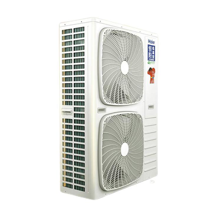 Haier 海尔 骄阳系列 KD25-NcPB9-U1 空气能采暖机 10匹 券后27412元