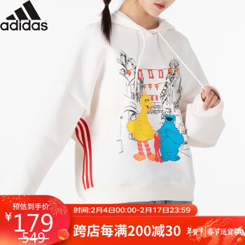 adidas 阿迪达斯 女装秋季简约时尚潮流连帽卫衣HD7279 A/M