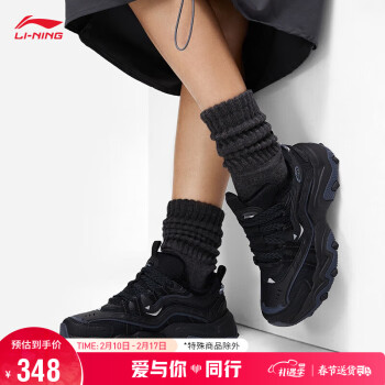 LI-NING 李宁 猫爪LITE2丨经典休闲鞋钟楚曦同款女鞋LOGO字母运动鞋AGCT358