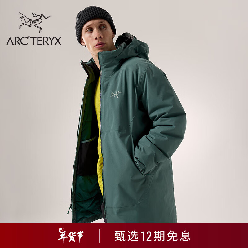 ARC'TERYX 始祖鸟 ARC’TERYX始祖鸟 RALLE PARKA GORE-TEX 防水 男子 棉服大衣 Boxcar/灰绿 M 7500元