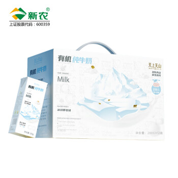 新农 天上天山 有机纯牛奶 200g*12盒