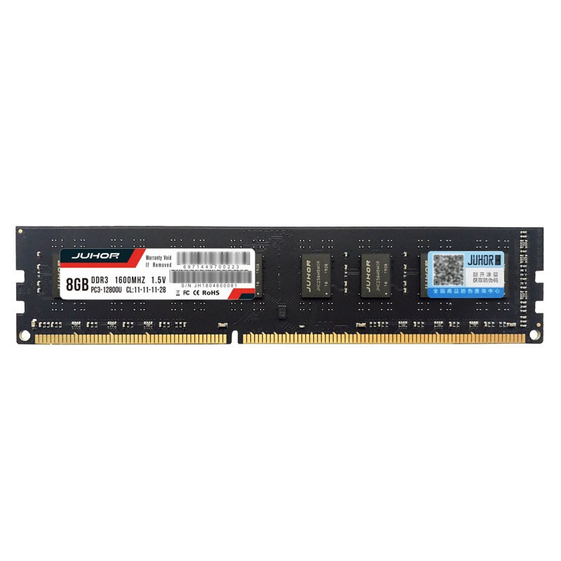 JUHOR 玖合 DDR3 1600MHz 台式机内存 普条 黑色 8GB 59元