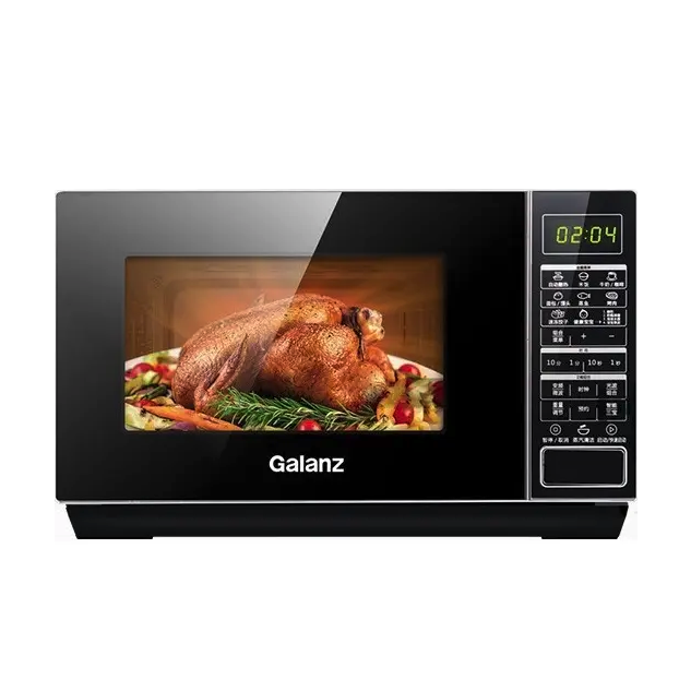 京东PLUS：Galanz 格兰仕 G90F23CN3PV-BM1(S2) 微烤一体机 23L 黑色 409元（双重优惠）