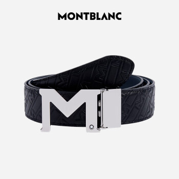 MONTBLANC 万宝龙 针扣腰带