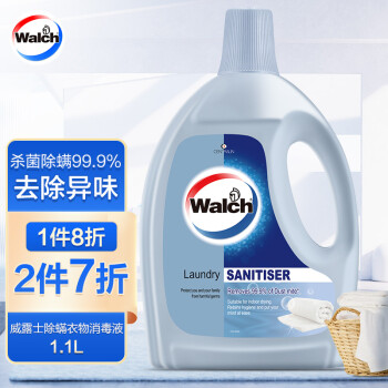 Walch 威露士 衣物除菌液 含除螨配方 洗衣专用家庭衣服杀菌祛除异味除螨虫 1.1L ￥24.43