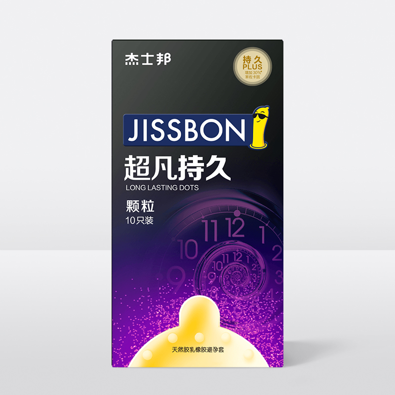 jissbon 杰士邦 安全套 超凡颗粒*10+超凡持久*2 共12只 券后64元