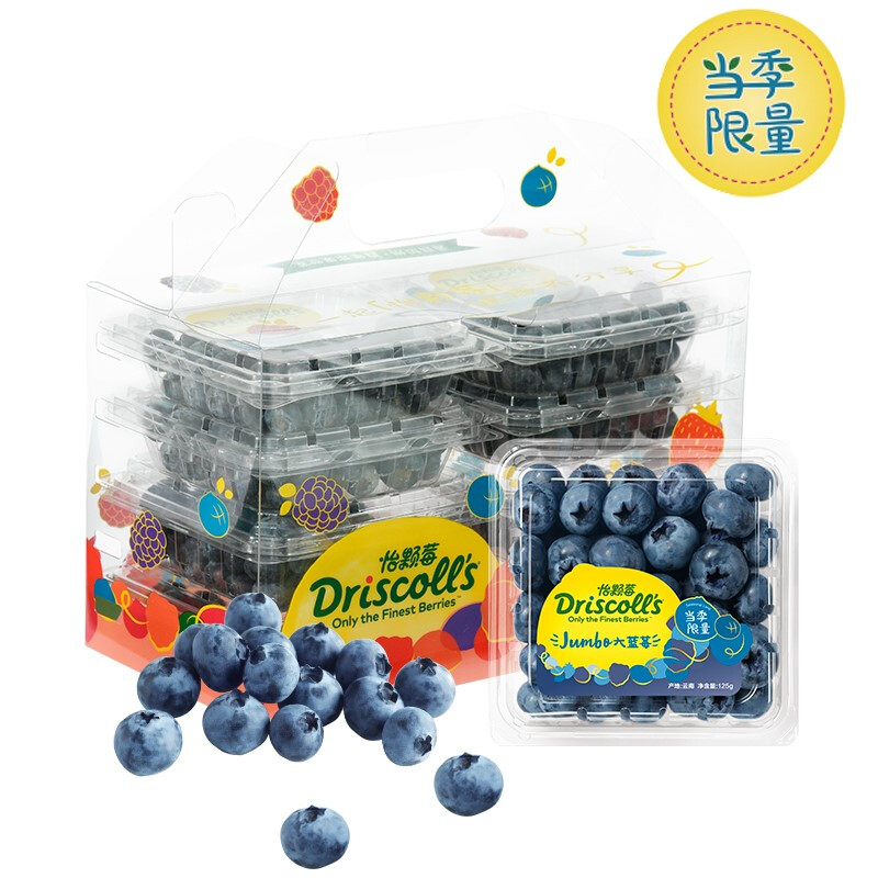 怡颗莓 Driscoll's限量Jumbo超大果 云南蓝莓6盒礼盒装 125g/盒 年货礼盒 134.95元
