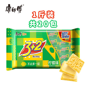 康师傅 3+2 苏打夹心饼干 清新柠檬味 500g
