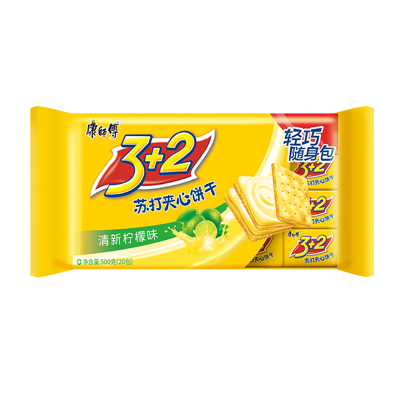 康师傅 3+2 苏打夹心饼干 清新柠檬味 500g 18.8元