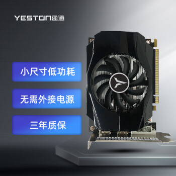 yeston 盈通 RX550-4G D5 极速版 游戏独立显卡/1183/6000