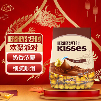 HERSHEY'S 好时 Kisses 牛奶巧克力 500g