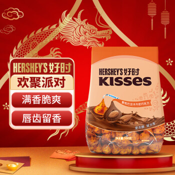 HERSHEY'S 好时 Kisses 巴旦木牛奶巧克力 500g