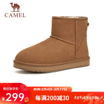 CAMEL 骆驼 男士加绒保暖防寒中帮羊毛雪地靴 G13W837105 栗色 38