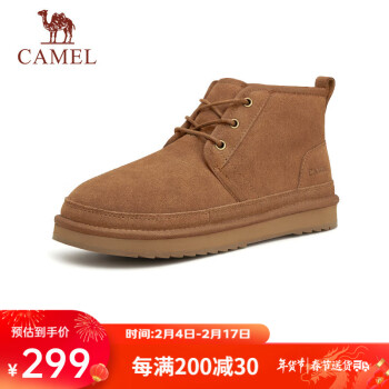 CAMEL 骆驼 男士雪地靴加厚羊毛绒里保暖男鞋 G13W837106 栗色 40